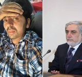 د افغانستان د اسلامي جمهوري دولت پر ژمنه ولاړ اجرائیه رئیس محترم مقام ته!